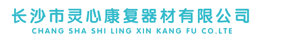 深圳市中諾通訊有限公司
